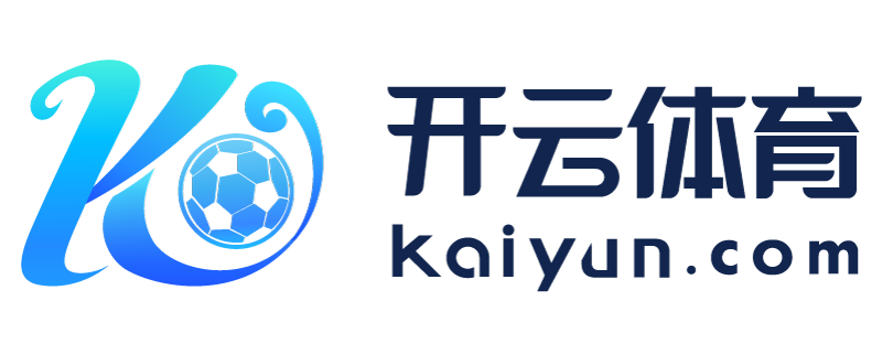 湖南省武冈市云开体育app官方下载安装手机版